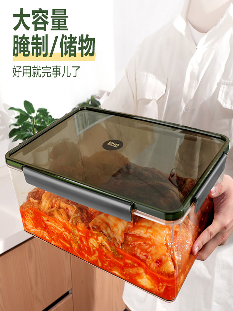 食品级透明加厚大号方形泡菜保鲜盒3500ml