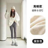 时空灰【高暖羊绒蚕丝】