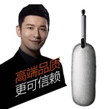 共同