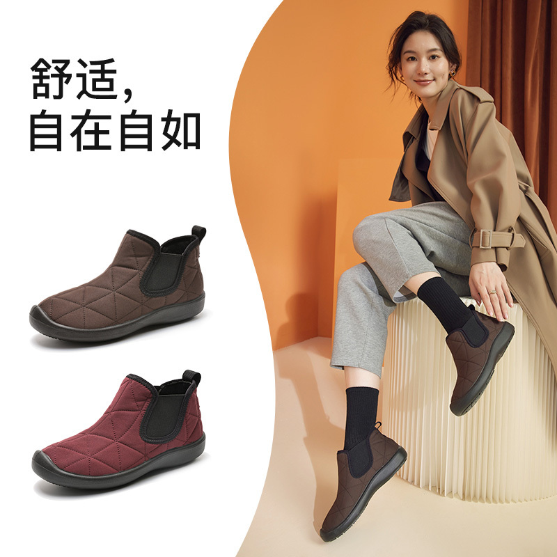 Pansy日本女靴冬款妈妈鞋冬季百搭高帮鞋HD4075·酒红色