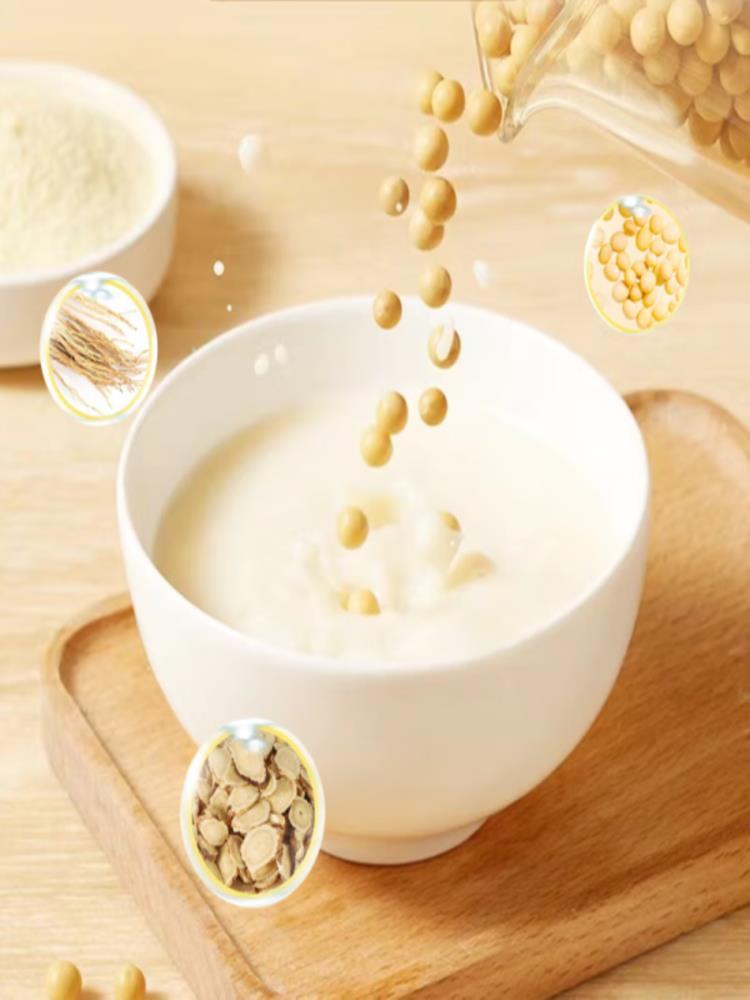 【北京同仁堂】富硒黄芪党参益生菌豆浆粉 300g*2罐 代餐粉 早餐食品