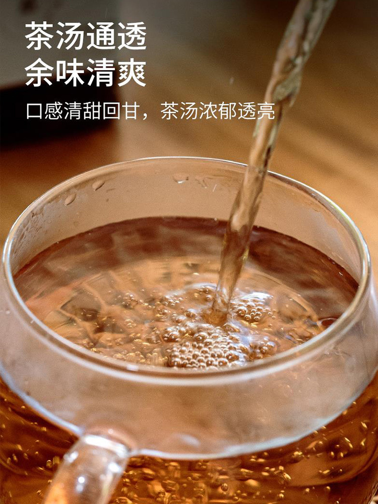 【有山有水】九蒸九晒黄精玉竹茶128g/罐