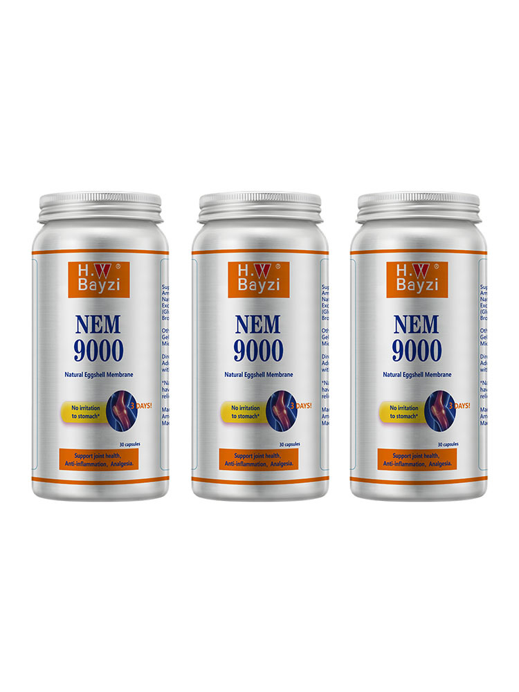 跨境品美国拜滋关节NEM9000 （3瓶）