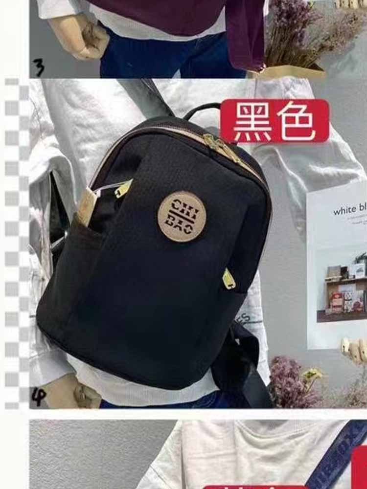 【吴老板严选】1-9A时尚背包8031#·黑色