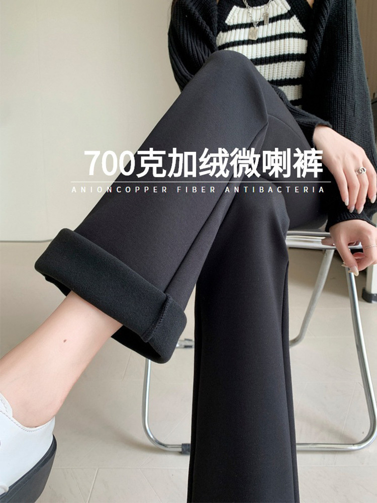 婵阅专柜高货700克加绒加厚微喇可外穿打底超模裤·C065-黑色常规版