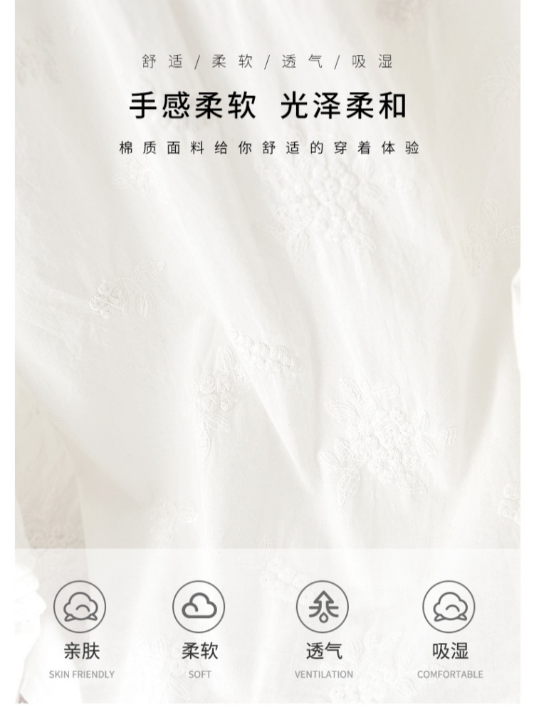 【纯棉刺绣】可风各柔软宽松长袖衬衫53087·白色