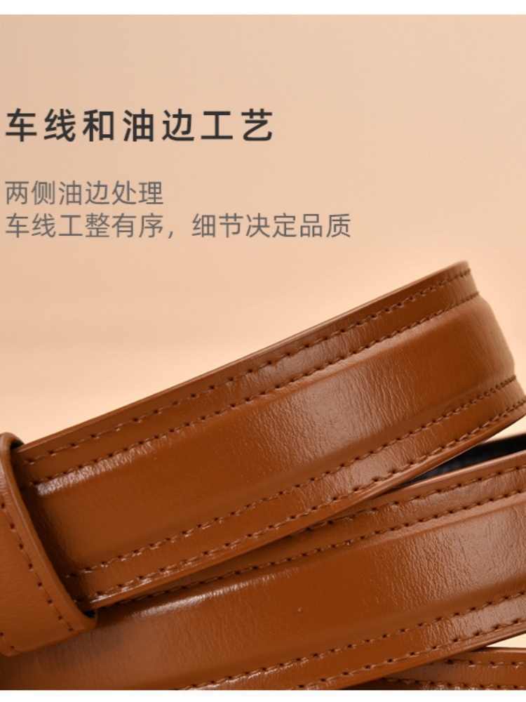 杜鹃鸟不规则字母扣真皮腰带30164·新咖啡