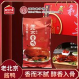共同
