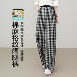 黑白