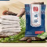 共同