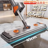 共同