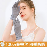 深灰