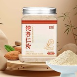 共同