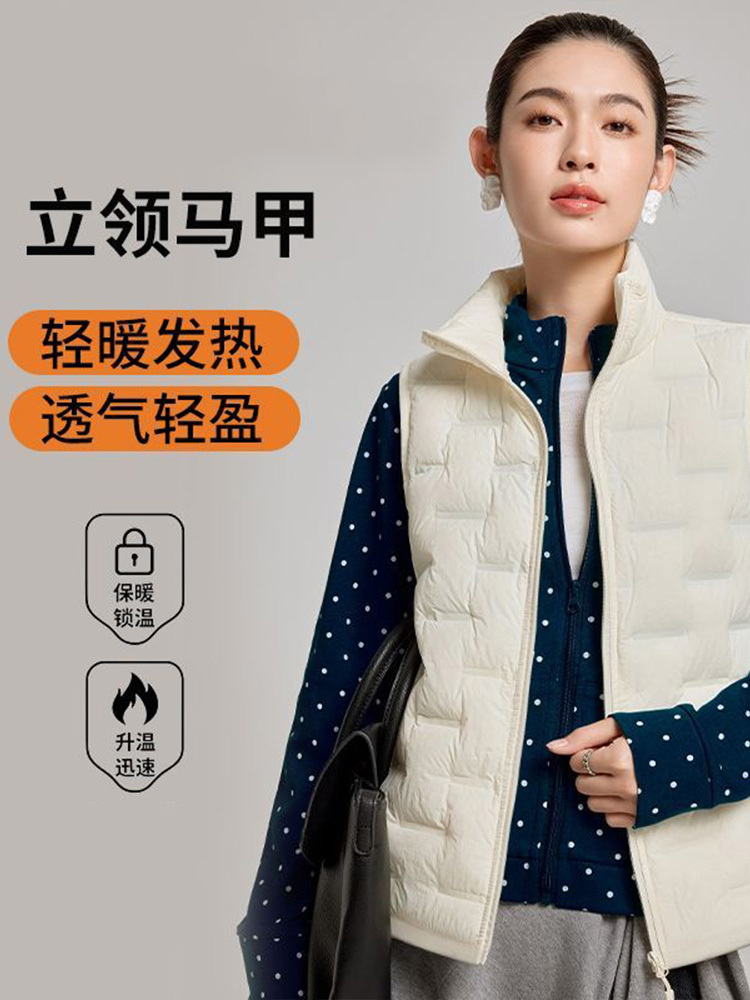 Formshea秋冬防风保暖防寒轻薄羊绒桑蚕丝储能马甲男女外穿内搭33·云雾白（女）