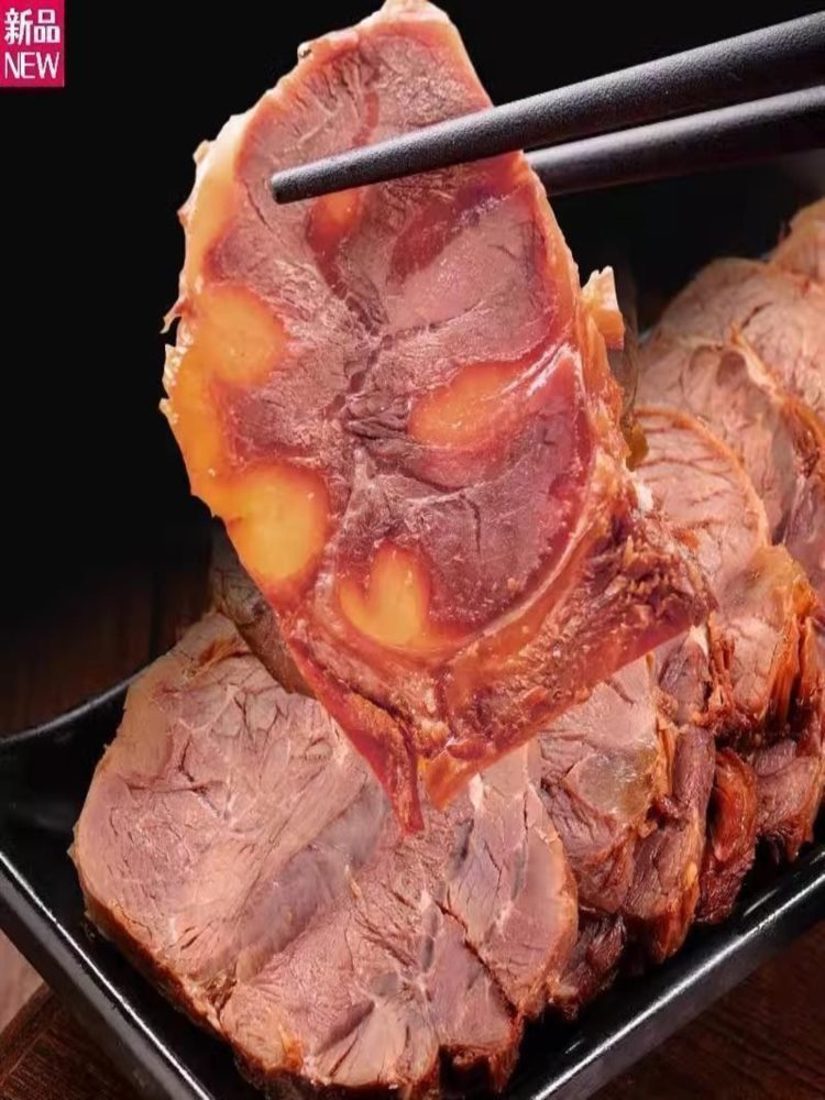 五香牛肉 250g*2袋 牛腱子卤味开袋即食熟五香牛肉