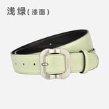 浅绿