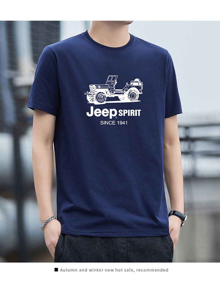 JEEP短袖t恤宽松T恤半袖男279027·军绿色