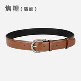 焦糖