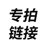 60支长绒棉大版印花夏被