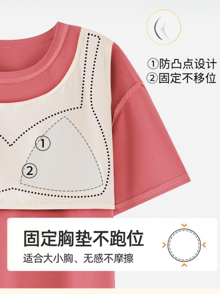 【100棉带胸垫】安曼短袖七分裤家居服99338·D99338