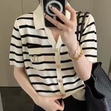 米白色
