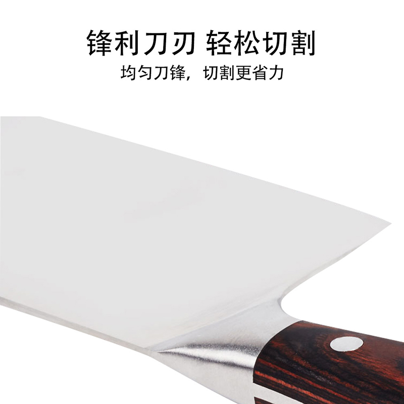 斯罗尼（SIRONI）绝刃系列不锈钢刀具四件套 厨房家用刀具组合套装·银色