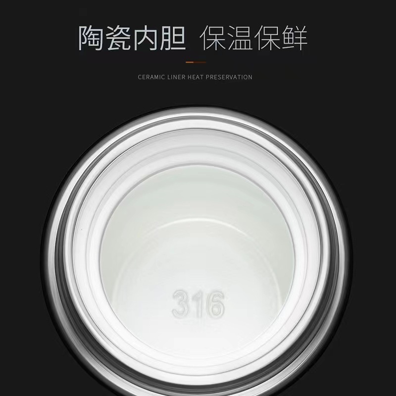 富光 450ML内胆陶瓷智能保温杯茶水分离泡茶杯·白色