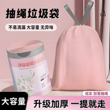 共同