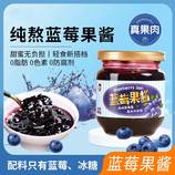共同