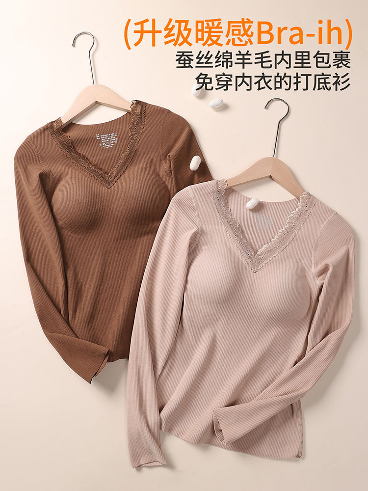 【保暖衣+保暖裤/蚕丝羊毛】V领蕾丝带罩杯德绒暖宫贴片套装·黑色【套装】