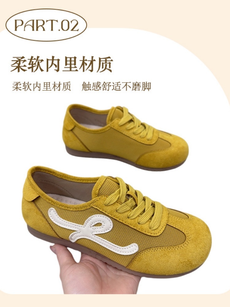 京昇女轻便透气细网眼德训鞋03-6·黄色