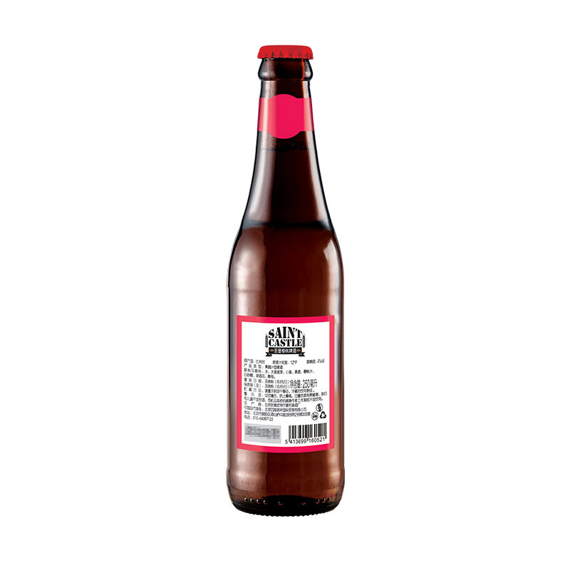 包邮24瓶整箱装果啤Saintcastle圣堡樱桃味啤酒250ml比利时原装进口精酿啤酒