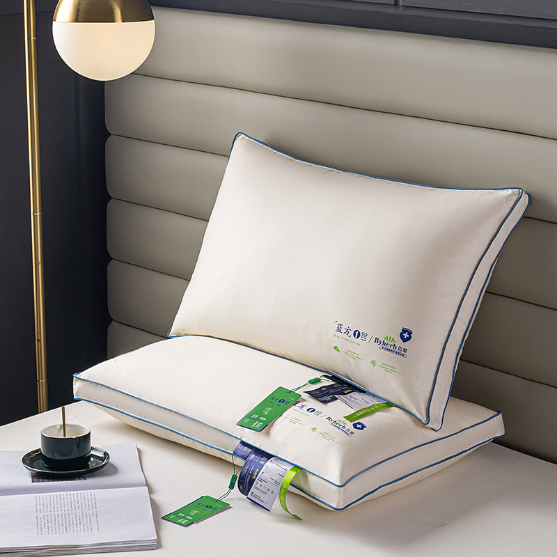 【买一送一】板蓝根可水洗酒店家用护颈枕头枕芯单只装·高枕7cm