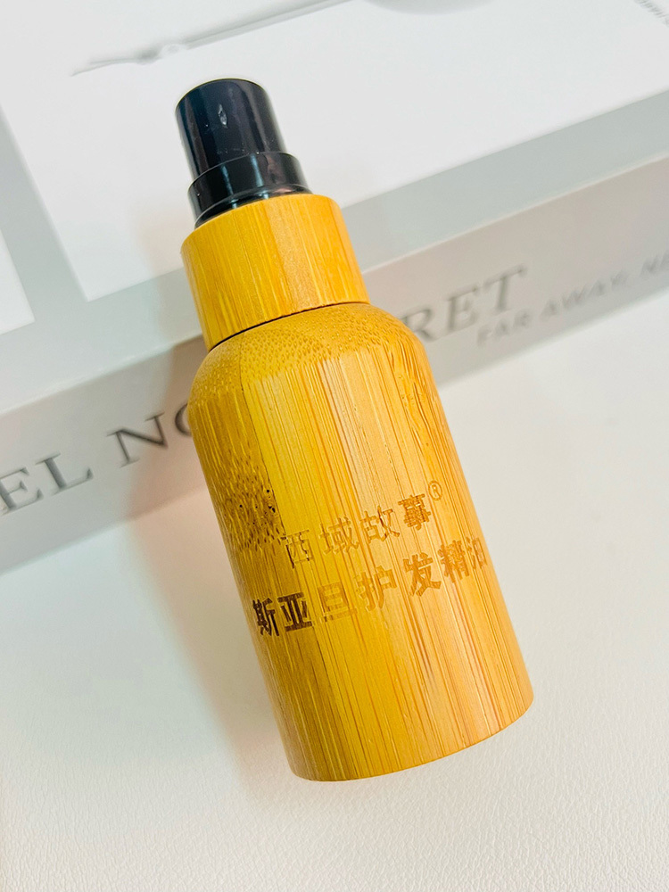 【有山有水】新疆缔花集西域故事®斯亚旦护发精油15ml