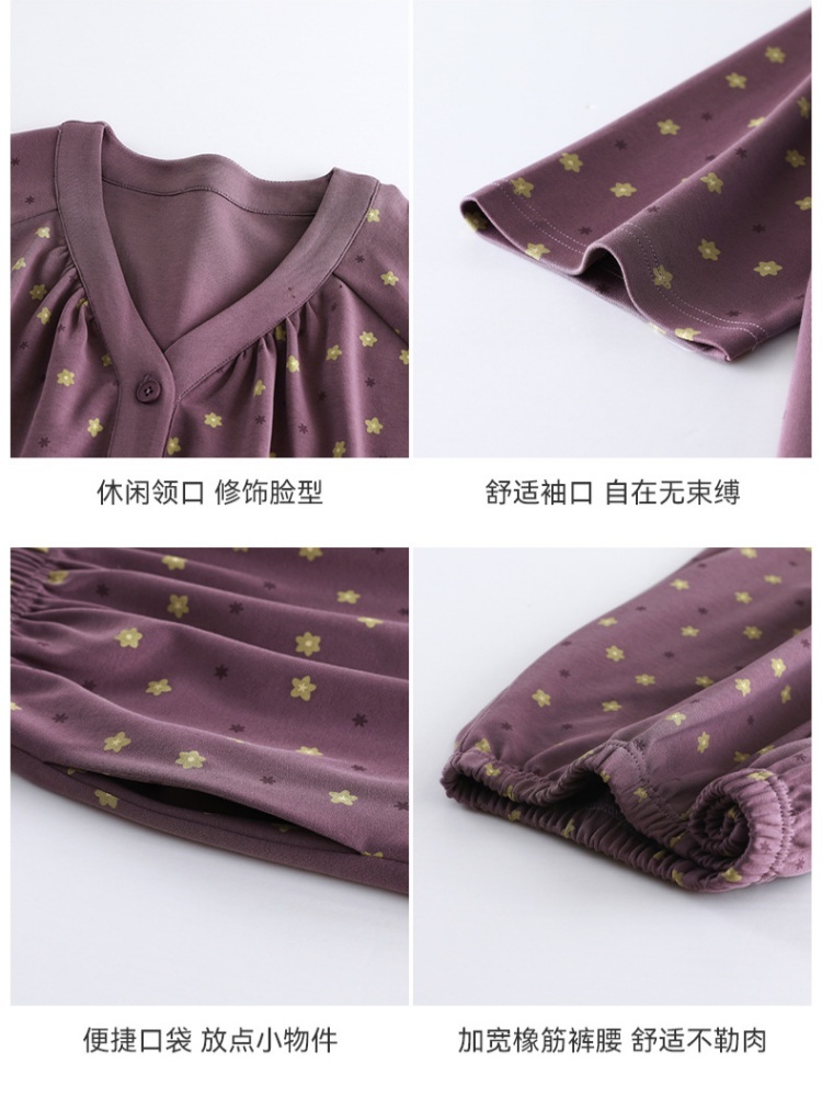 【100棉】安曼五分袖七分裤家居服AZ26-A16107·AZ26-A16106