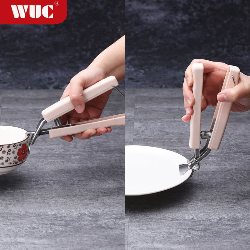 WUC家用防滑取碗夹厨房小工具（防烫夹+取碗器+削皮刀）*