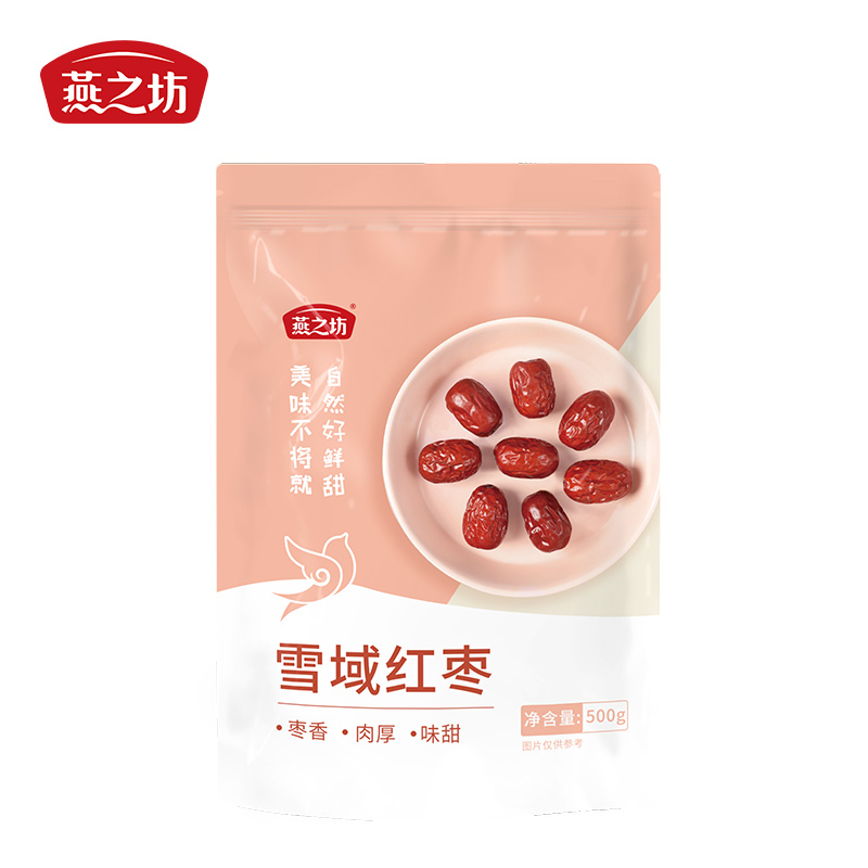 燕之坊雪域红枣500g*3袋
