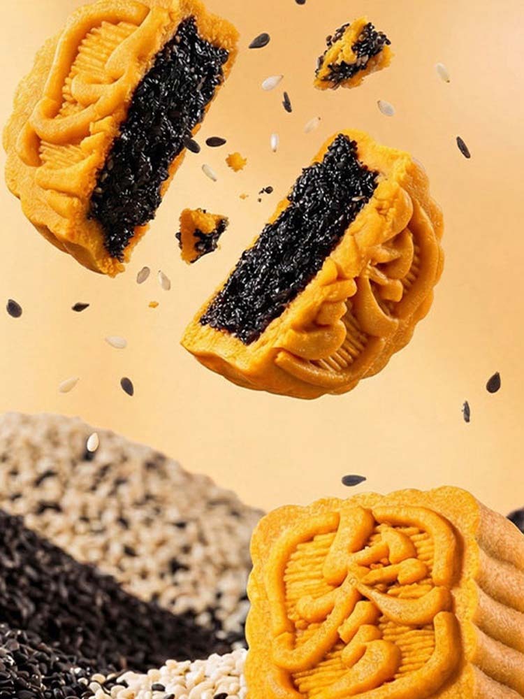 【无糖】全麦黑芝麻糕250克*4盒