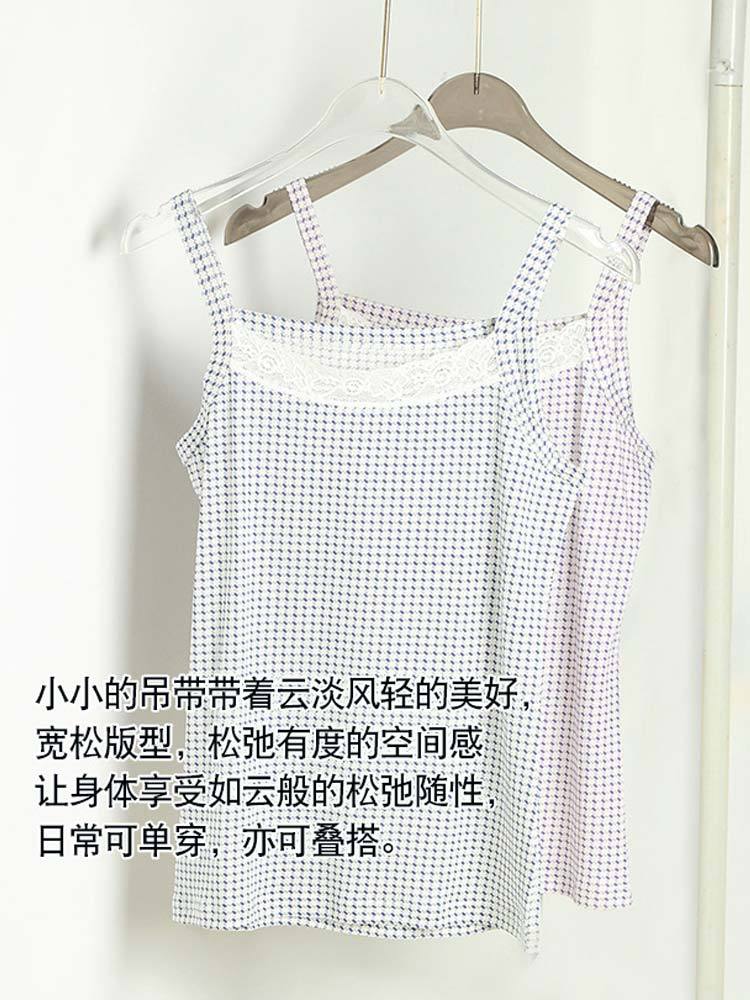 真丝亚麻清凉透气内搭吊带背心51128#·浅蓝