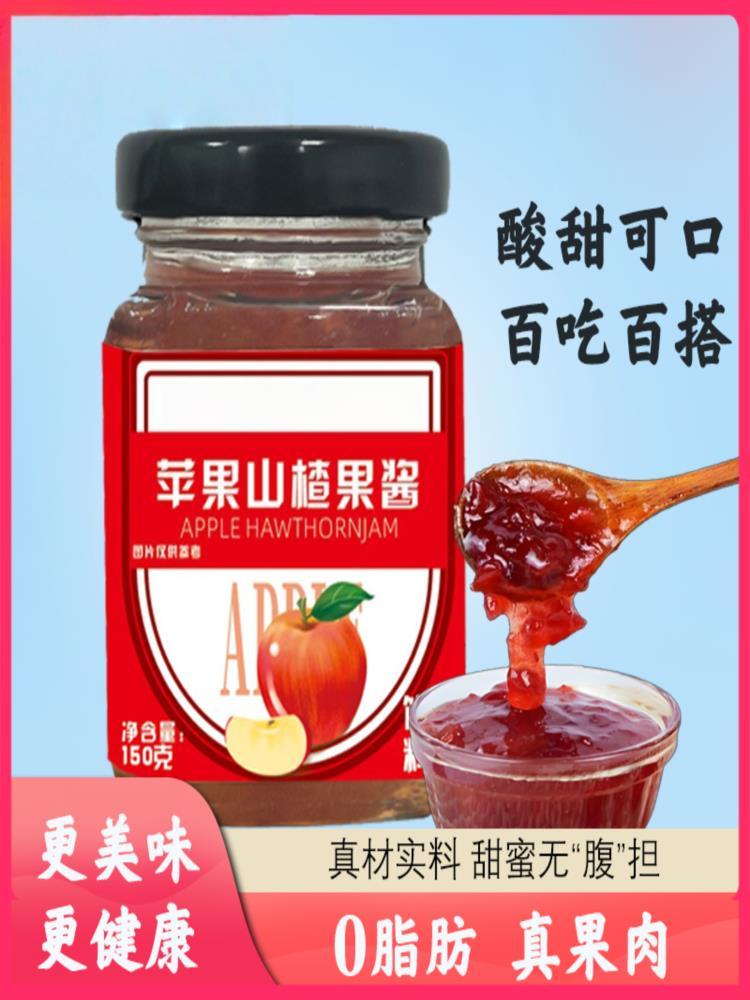 【6瓶组合装】水蜜桃椰果*2瓶+柠檬百香果*2瓶+蜂蜜柚子*2瓶