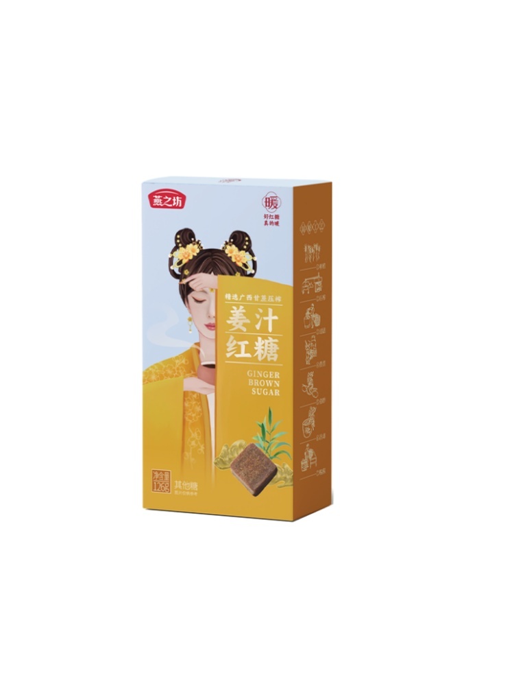 燕之坊姜汁红糖126g*4盒