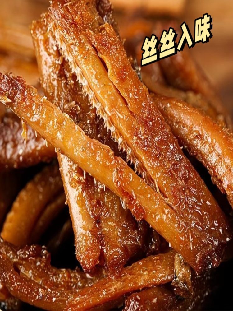 糖醋带鱼 200g*6盒 下饭菜方便速食汤汁浓厚开袋即食