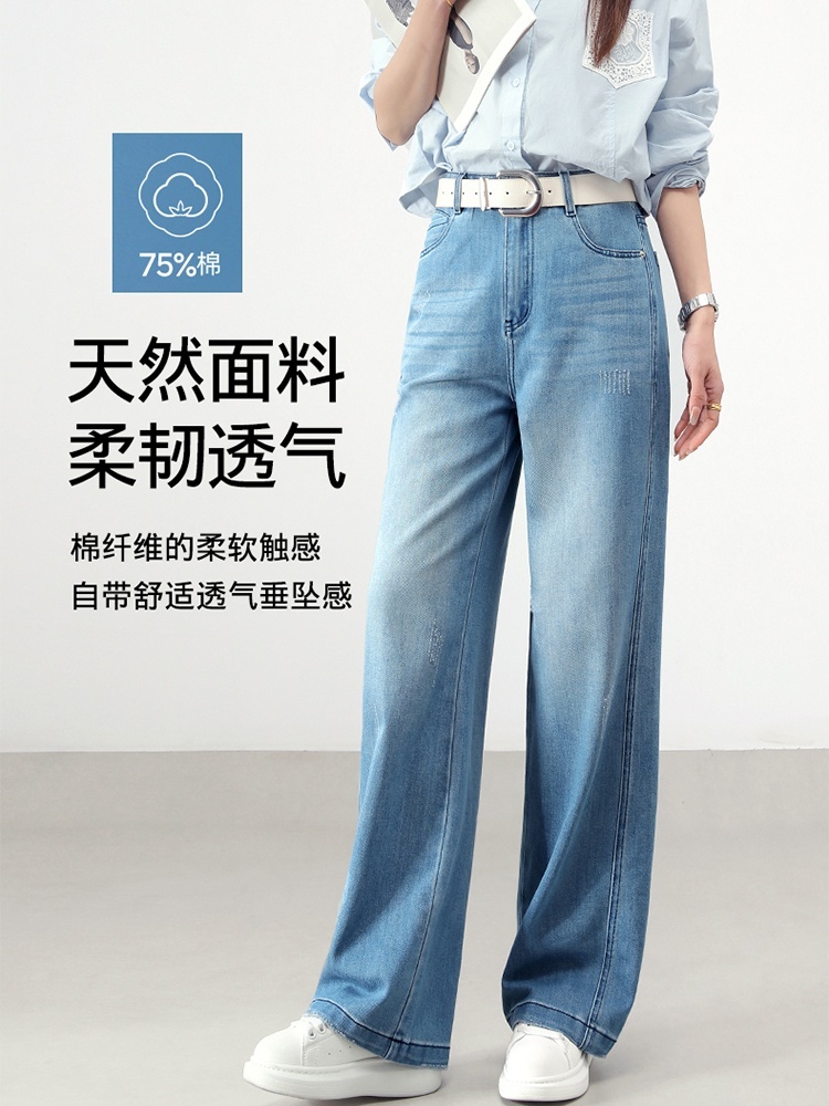 【大牌代工厂出品】和顺圣春秋水洗简约牛仔阔腿裤26001·蓝色