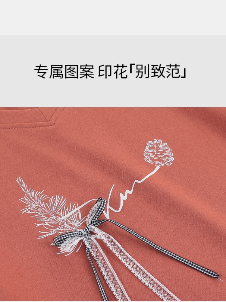 【100棉带胸垫】安曼短袖长裤家居服27012·D27013B