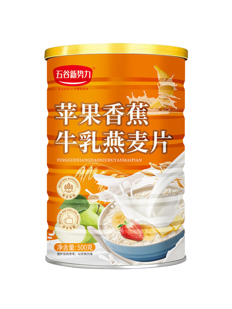 新势力 苹果香蕉牛乳燕麦片500g*2罐