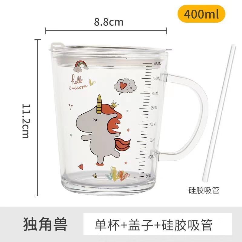 4个带把刻度水杯把手牛奶杯玻璃吸管杯（301-400ml）