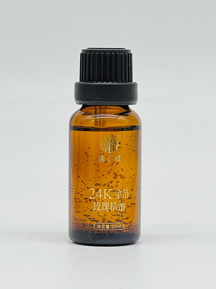 【有山有水】新疆缔花集·疆小枝玫瑰金箔亲肤精油20ml