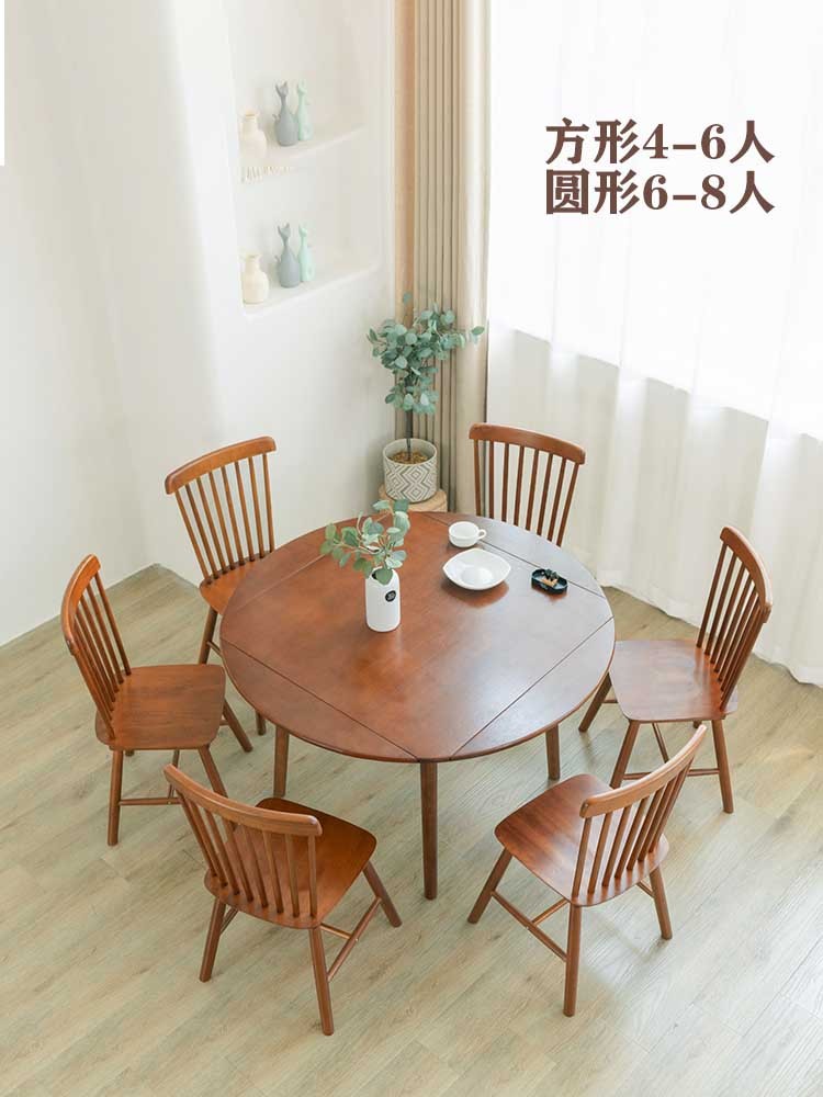 英尼斯INNESS·实木折边方圆可变单餐桌
