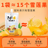 共同