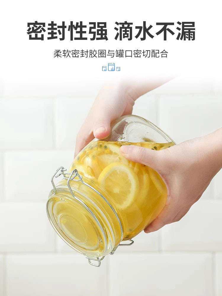 玻璃瓶带盖储物食品泡菜蜂蜜密封罐 圆形450ml*3
